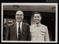 藏品(李唐基於與友人室外合照)的圖片