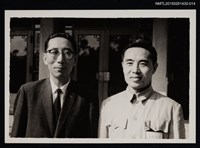藏品(李唐基於與友人室外合照)的圖片