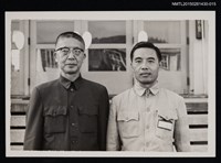 藏品(李唐基於與友人室外合照)的圖片