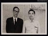 藏品(李唐基於與友人室外合照)的圖片