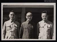 藏品(李唐基於與李卓夫等友人於室外合照)的圖片