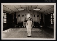 藏品(李唐基於禮堂內獨照)的圖片