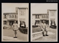 藏品(李唐基於實用齋前獨照)的圖片