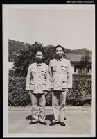 藏品(李唐基與友人唐思忠於戶外合照)的圖片