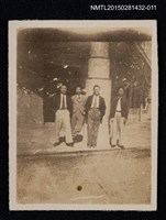 藏品(李唐基與友人合照1-11（李唐基與3位友人於戶外合照）)的圖片