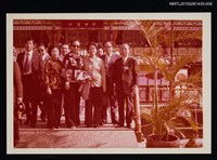 藏品(琦君夫婦與李唐基友人合照（琦君夫婦於香港與多位友人合照）)的圖片