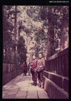 藏品(琦君夫婦與李唐基友人合照（李唐基與友人於東照宮合照）)的圖片