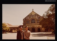 藏品(琦君夫婦與李唐基友人合照（李唐基與友人於教堂前合照）)的圖片