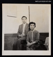 藏品(琦君夫婦生活照1-4)的圖片