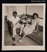 藏品(琦君夫婦生活照1-5)的圖片