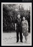 藏品(琦君夫婦生活照1-15)的圖片