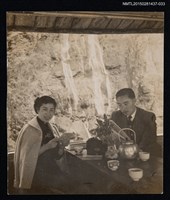 藏品(琦君夫婦生活照1-33)的圖片