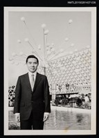 藏品(琦君夫婦生活照1-36（李唐基獨照）)的圖片