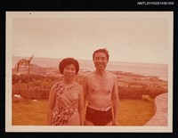 藏品(琦君夫婦生活照2-8)的圖片