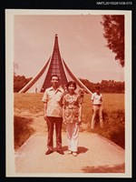 藏品(琦君夫婦生活照2-15)的圖片