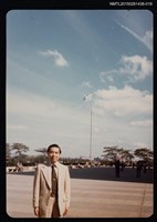 藏品(琦君夫婦生活照2-19(李唐基於紐約聯合國獨照))的圖片