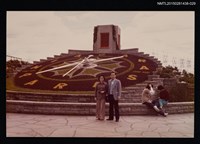 藏品(琦君夫婦生活照2-29)的圖片