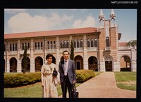 藏品(琦君夫婦生活照2-31(琦君夫婦於休士頓萊斯大學合照))的圖片