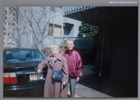 藏品(琦君夫婦生活照2-43)的圖片