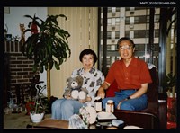藏品(琦君夫婦生活照2-58)的圖片