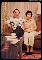 藏品(琦君夫婦生活照2-63)的圖片