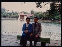 藏品(琦君夫婦生活照2-65)的圖片