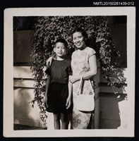 藏品(琦君友人石韻薇與其家人合照1-12)的圖片