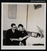 藏品(琦君友人與其家人合照1-18)的圖片