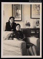 藏品(琦君友人石韻薇與其家人合照1-20)的圖片