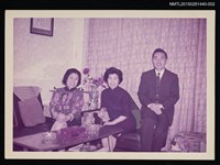 藏品(琦君夫婦與友人石韻薇合照2-2)的圖片