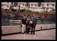 藏品(琦君夫婦與友人石韻薇合照2-12)的圖片