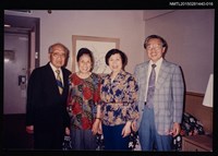 藏品(琦君夫婦與友人石韻薇等人合照2-16)的圖片