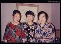 藏品(琦君與友人石韻薇、西林合照2-18)的圖片