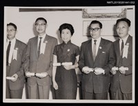藏品(琦君領獎活動照2(第一次1963年領獎照))的圖片