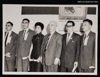 藏品(琦君領獎活動照3(第一次1963年領獎照))的圖片