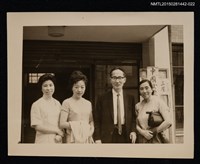 藏品(琦君訪韓活動照22(琦君與金社長夫人等人合照))的圖片