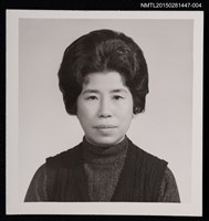 藏品(琦君獨照1-4)的圖片