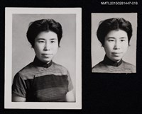 藏品(琦君獨照1-18)的圖片