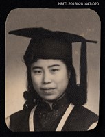 藏品(琦君獨照1-20)的圖片