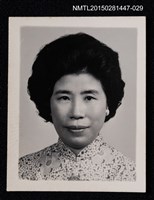 藏品(琦君獨照1-29)的圖片