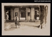 藏品(琦君個人生活照1-3)的圖片