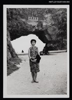 藏品(琦君個人生活照1-60)的圖片