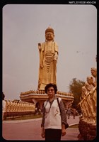 藏品(琦君個人生活照2-39（高雄佛光山）)的圖片