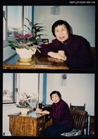 藏品(琦君個人生活照2-104)的圖片