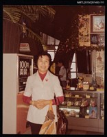 藏品(琦君個人生活照（日本）2-111)的圖片