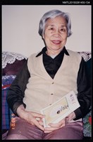 藏品(琦君個人生活照2-134)的圖片