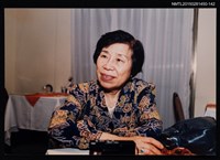 藏品(琦君個人生活照2-142)的圖片