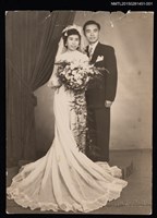 藏品(琦君夫婦結婚照1)的圖片