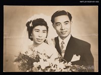 藏品(琦君夫婦結婚照2)的圖片