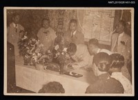 藏品(琦君夫婦結婚照3)的圖片